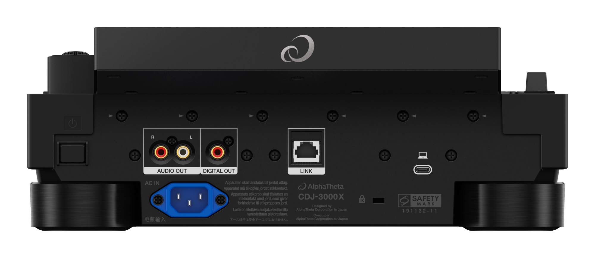 CDJ-3000X_prm_rear_2507291-banner